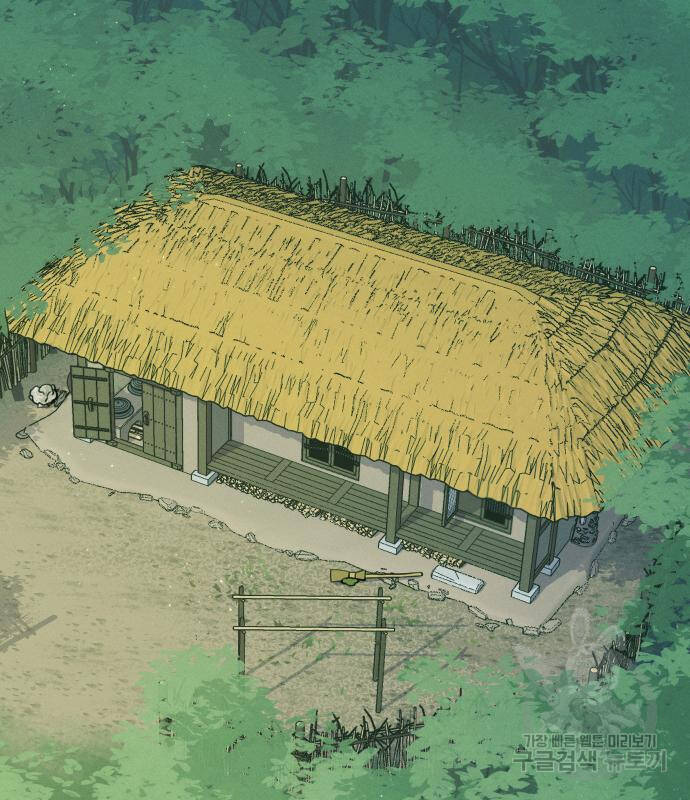 Hổ Đến Chơi Nhà Chapter 95 - 74