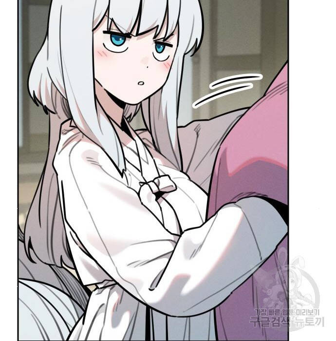 Hổ Đến Chơi Nhà Chapter 98 - 4