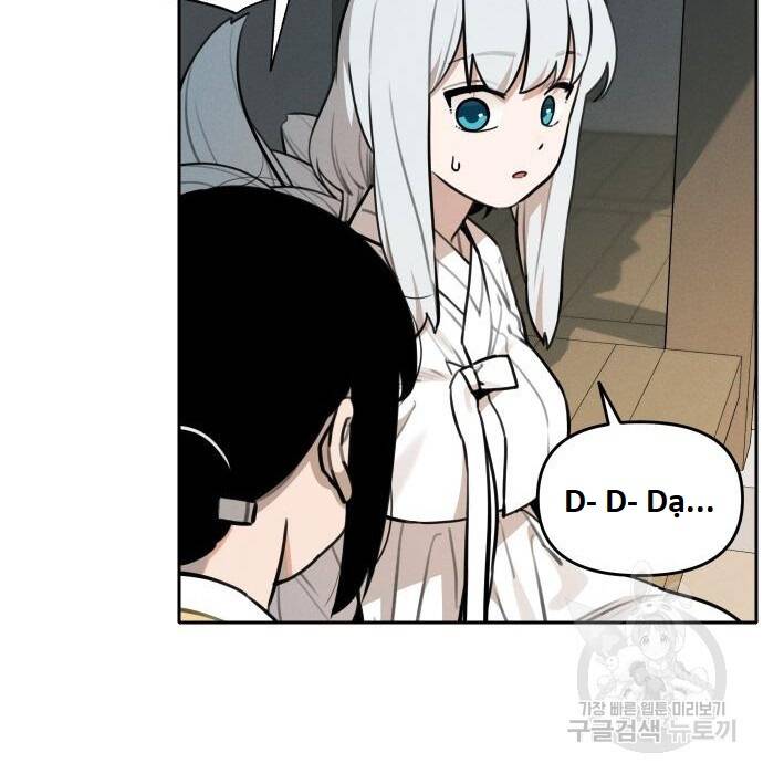 Hổ Đến Chơi Nhà Chapter 98 - 37