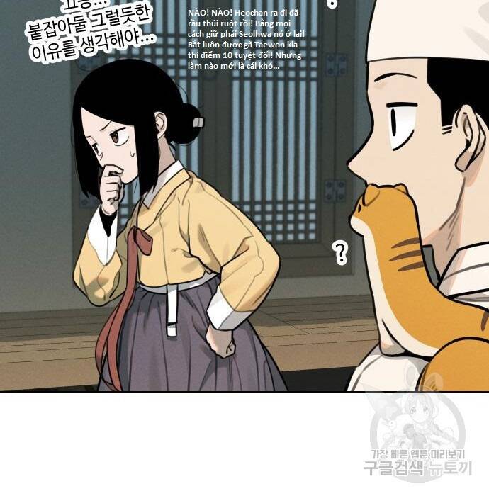 Hổ Đến Chơi Nhà Chapter 98 - 50