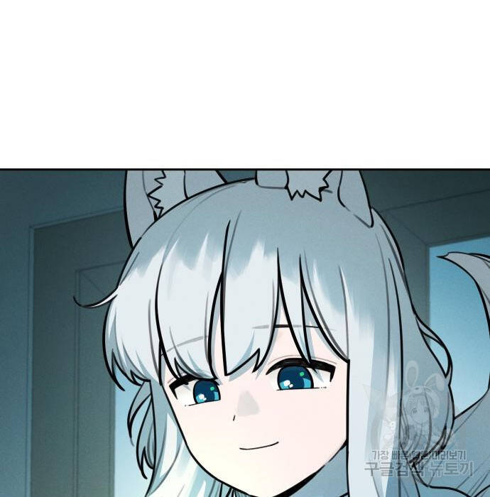 Hổ Đến Chơi Nhà Chapter 98 - 56