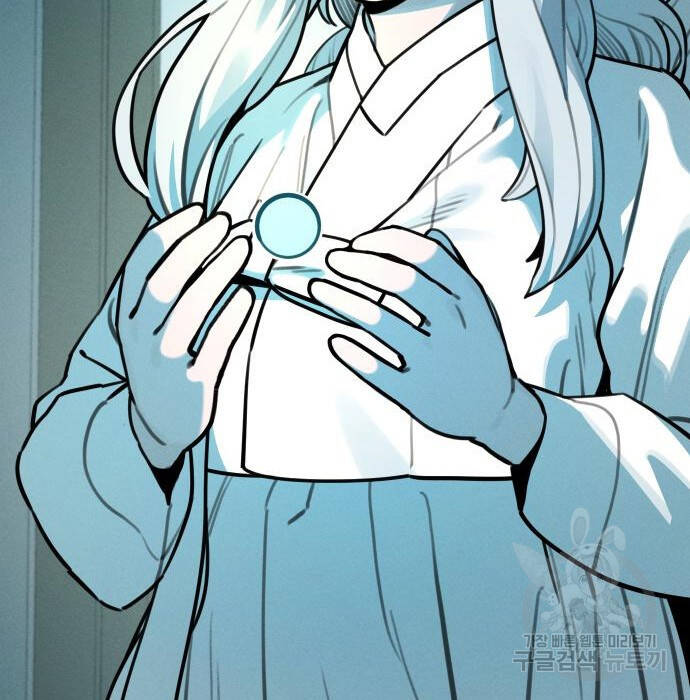 Hổ Đến Chơi Nhà Chapter 98 - 57