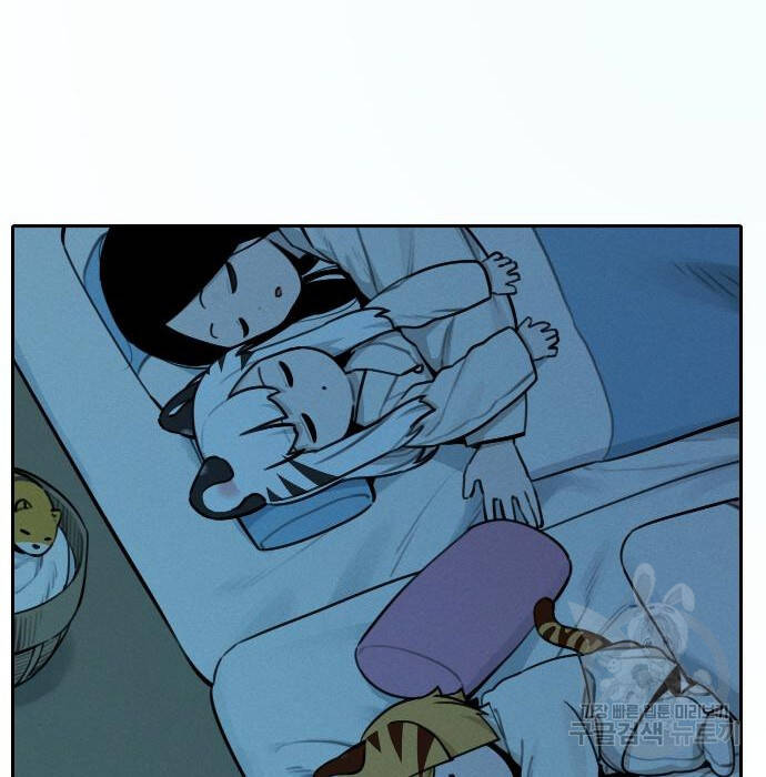 Hổ Đến Chơi Nhà Chapter 98 - 69