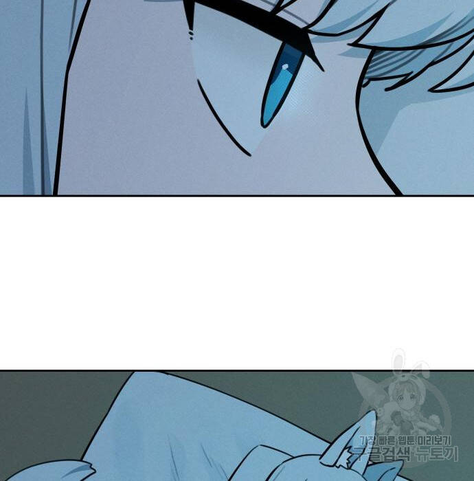 Hổ Đến Chơi Nhà Chapter 98 - 73