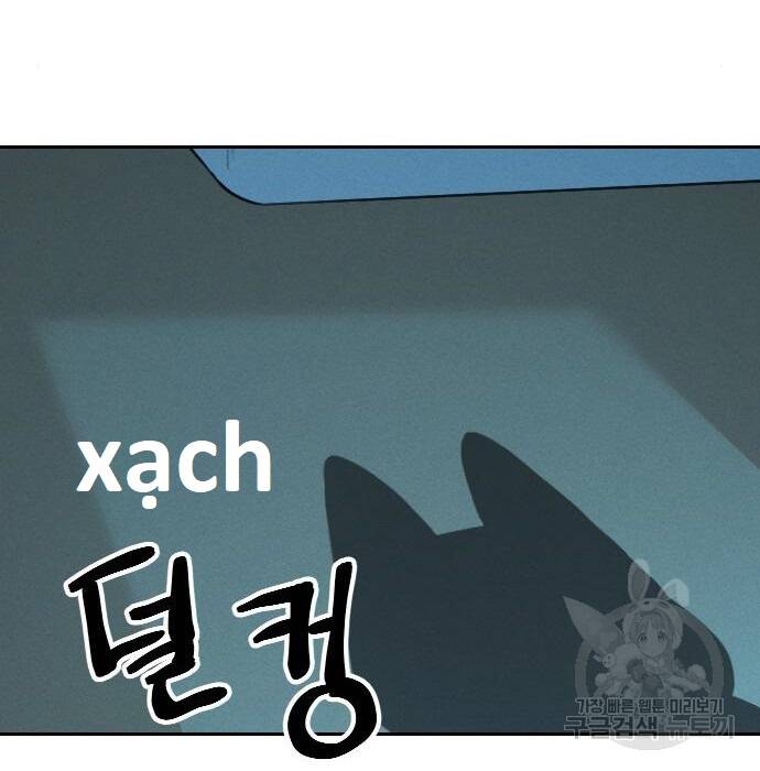 Hổ Đến Chơi Nhà Chapter 98 - 77