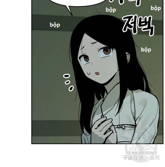 Hổ Đến Chơi Nhà Chapter 98 - 93