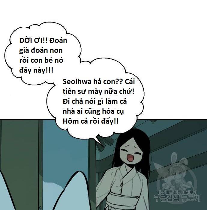 Hổ Đến Chơi Nhà Chapter 98 - 94