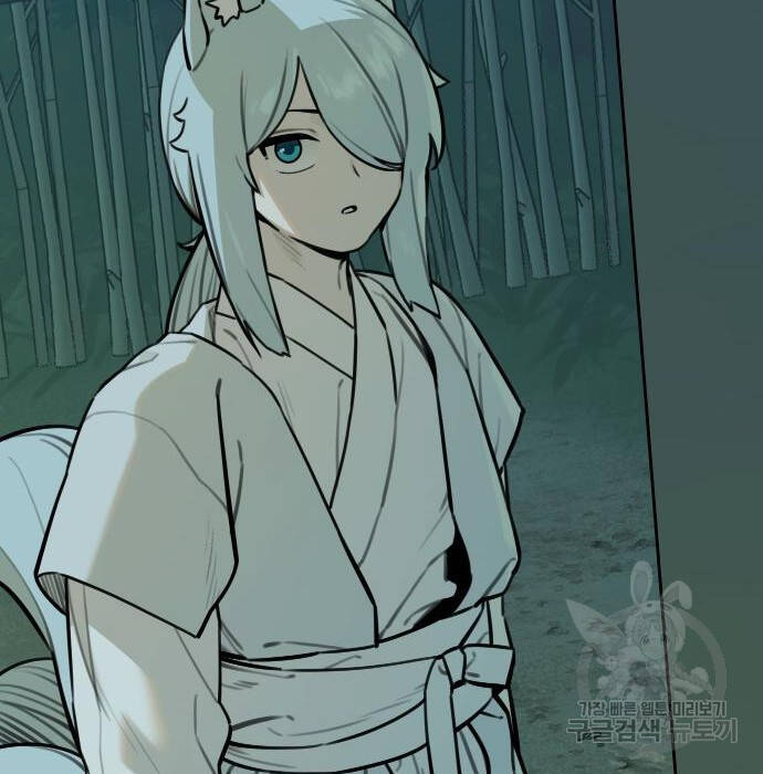 Hổ Đến Chơi Nhà Chapter 98 - 98