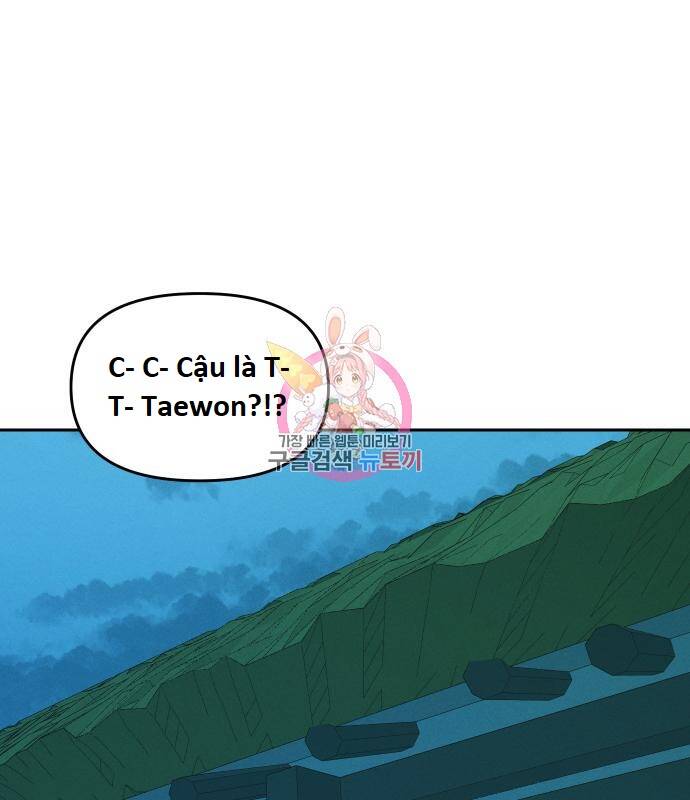 Hổ Đến Chơi Nhà Chapter 99 - 1