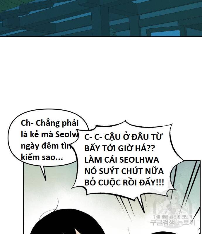 Hổ Đến Chơi Nhà Chapter 99 - 2