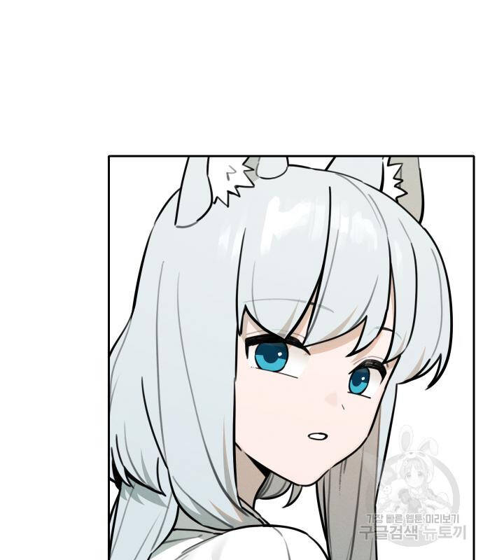 Hổ Đến Chơi Nhà Chapter 99 - 49