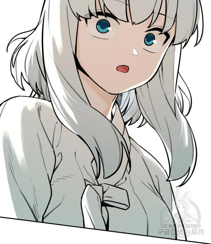 Hổ Đến Chơi Nhà Chapter 99 - 55