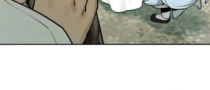 Hổ Đến Chơi Nhà Chapter 99 - 89