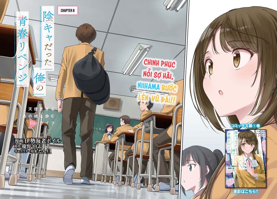 Inkya Datta Ore No Seishun Revenge: Tenshi Sugiru Ano Ko Wa Ayumu Re Life Chapter 8 - 2