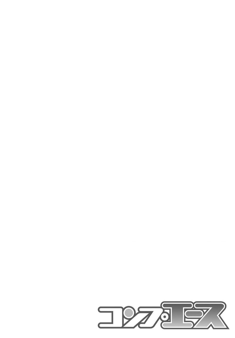 Sống Lại Tuổi Thanh Xuân: Cuộc Sống Thứ Hai Bên Thiếu Nữ Tựa Thiên Thần Chapter 8 - 3