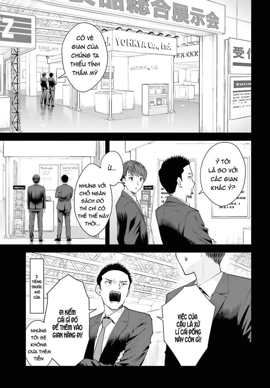 Sống Lại Tuổi Thanh Xuân: Cuộc Sống Thứ Hai Bên Thiếu Nữ Tựa Thiên Thần Chapter 9 - 17