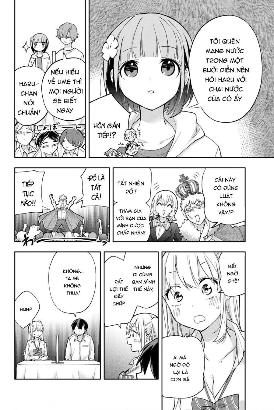 Hanazono-Sanchi No Futago-Chan Chapter 43 - 12