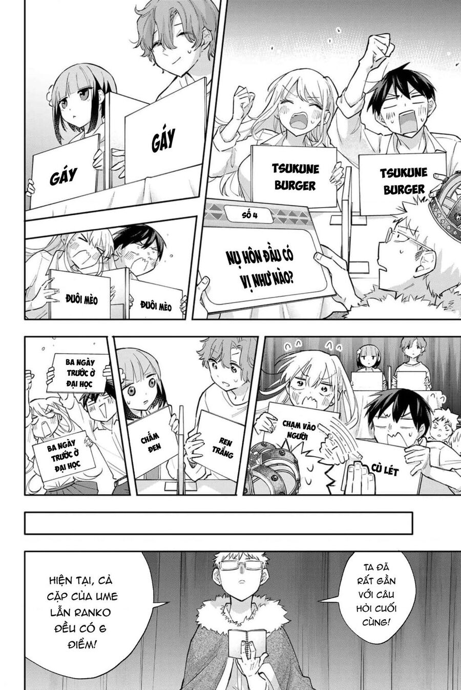 Hanazono-Sanchi No Futago-Chan Chapter 43 - 14