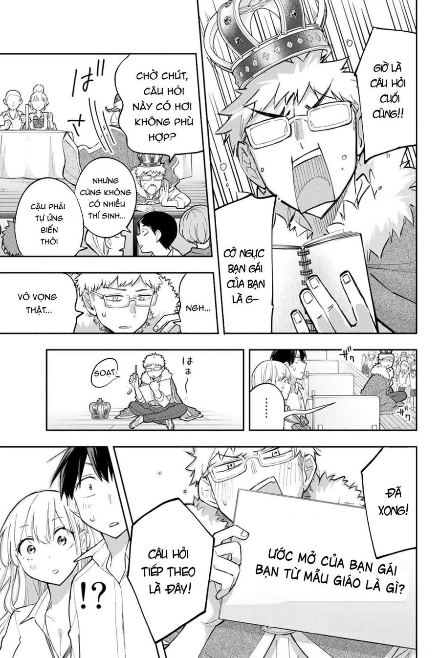 Hanazono-Sanchi No Futago-Chan Chapter 43 - 15