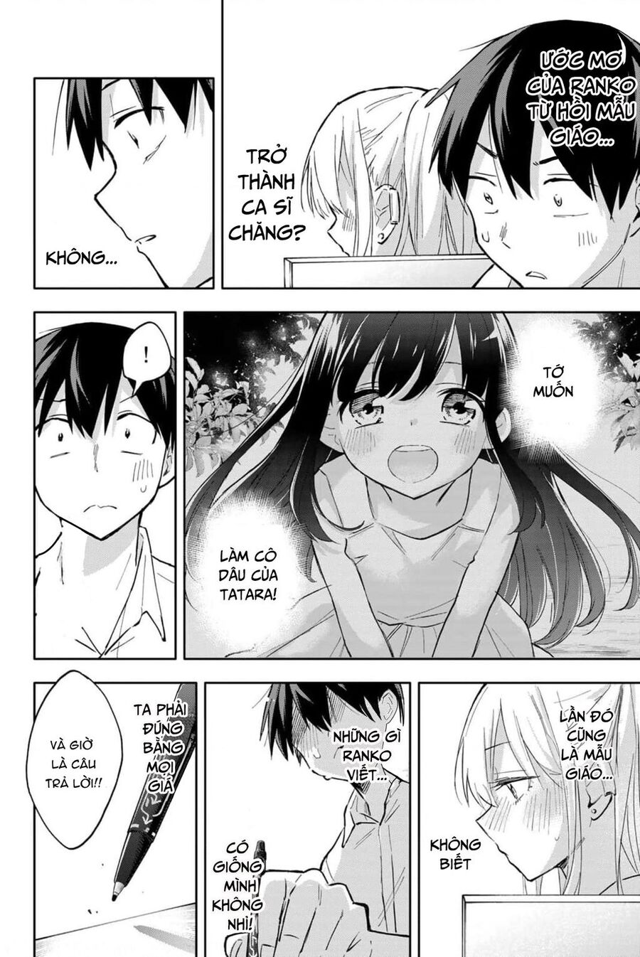 Hanazono-Sanchi No Futago-Chan Chapter 43 - 16