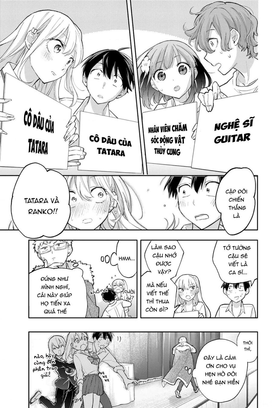 Hanazono-Sanchi No Futago-Chan Chapter 43 - 17