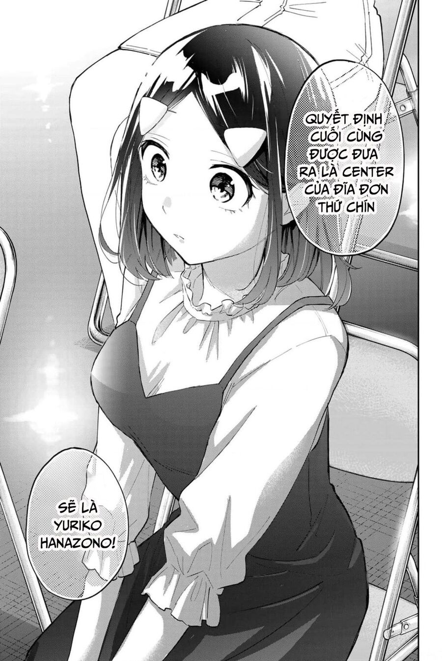 Hanazono-Sanchi No Futago-Chan Chapter 43 - 19