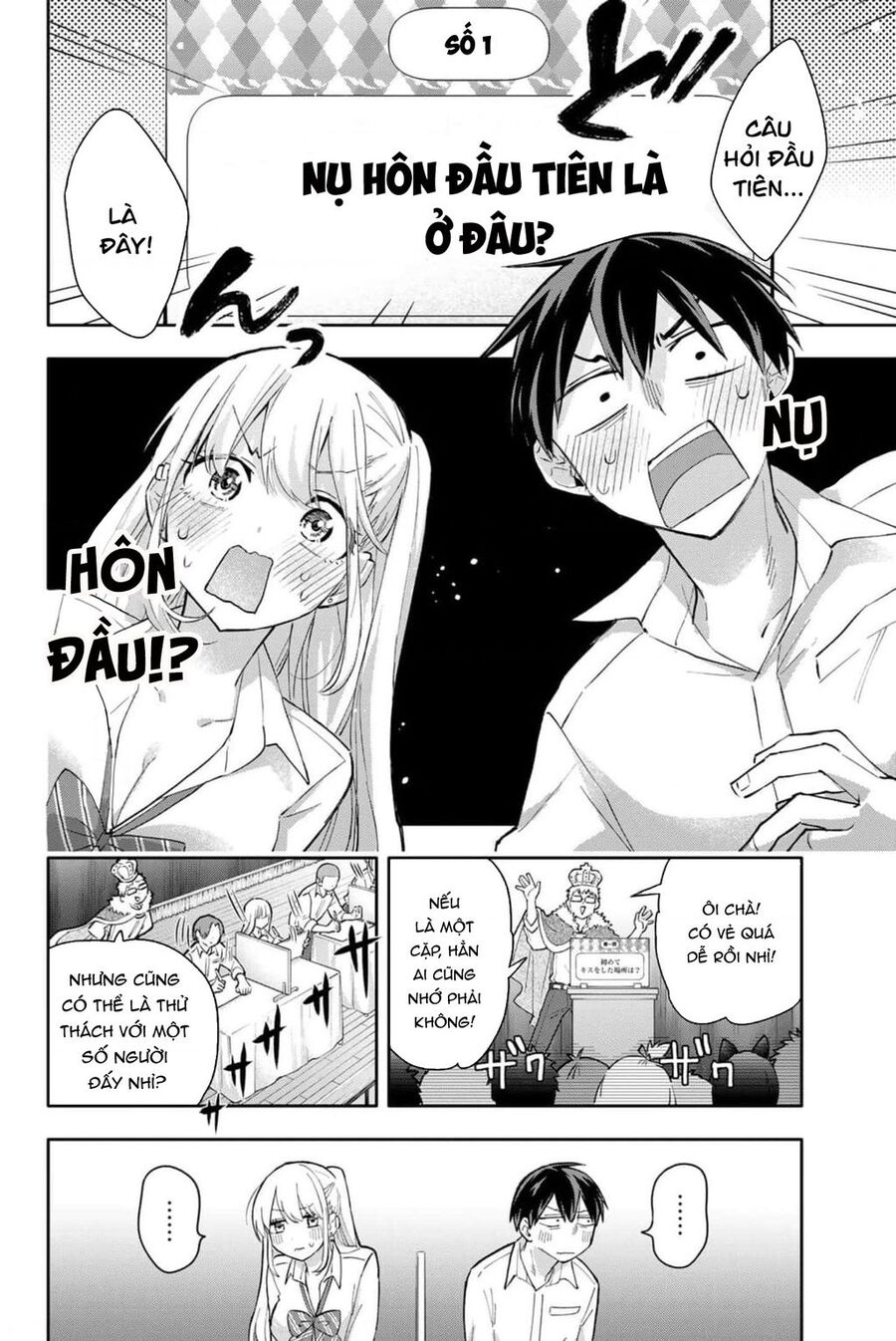 Hanazono-Sanchi No Futago-Chan Chapter 43 - 2