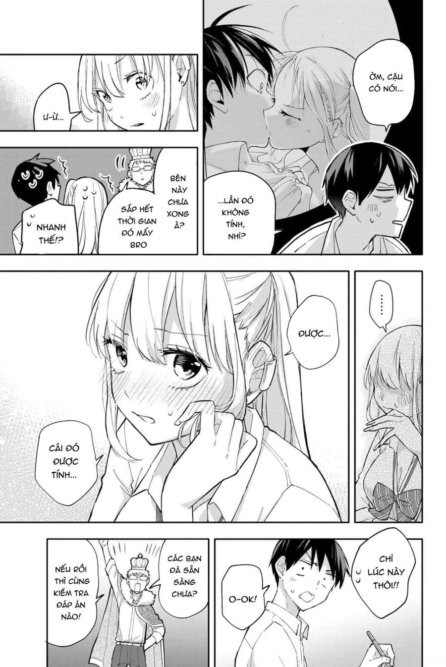 Hanazono-Sanchi No Futago-Chan Chapter 43 - 3