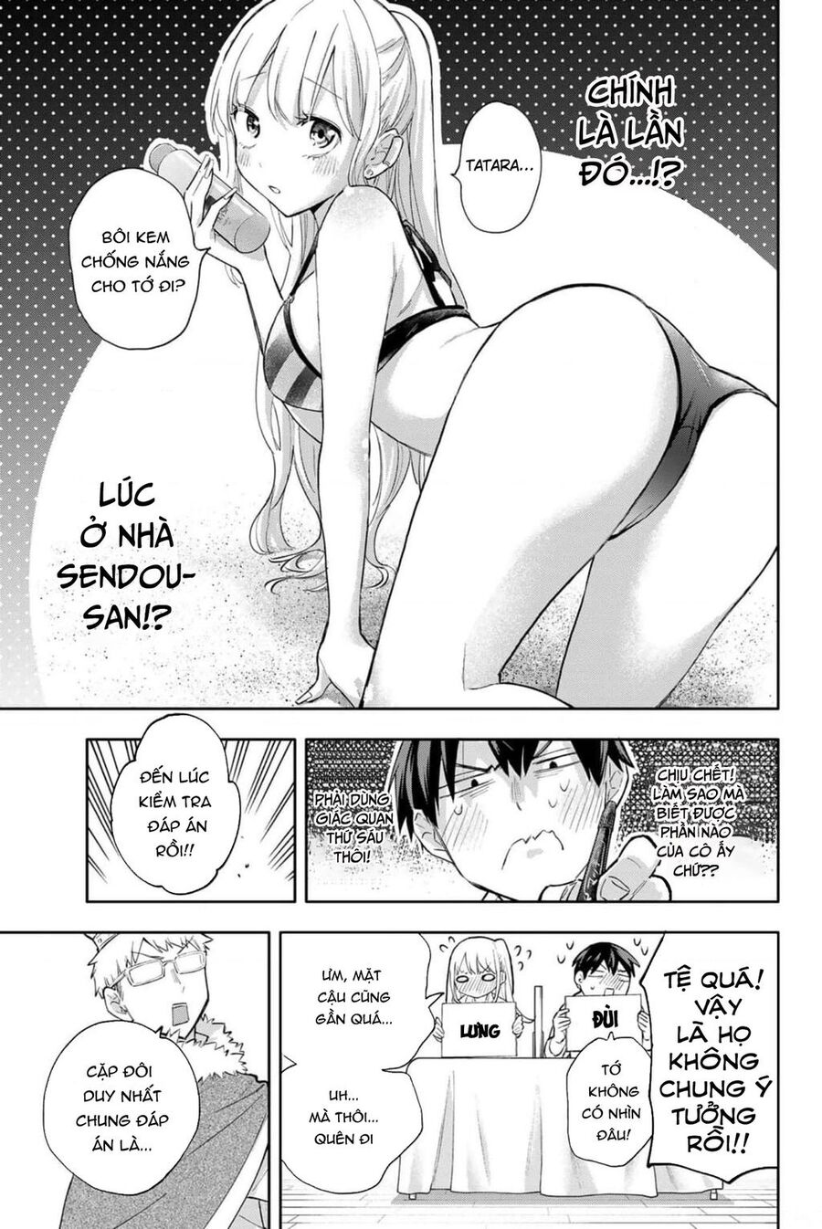 Hanazono-Sanchi No Futago-Chan Chapter 43 - 9
