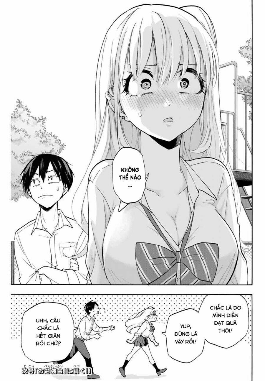 Hanazono-Sanchi No Futago-Chan Chapter 3 - 28