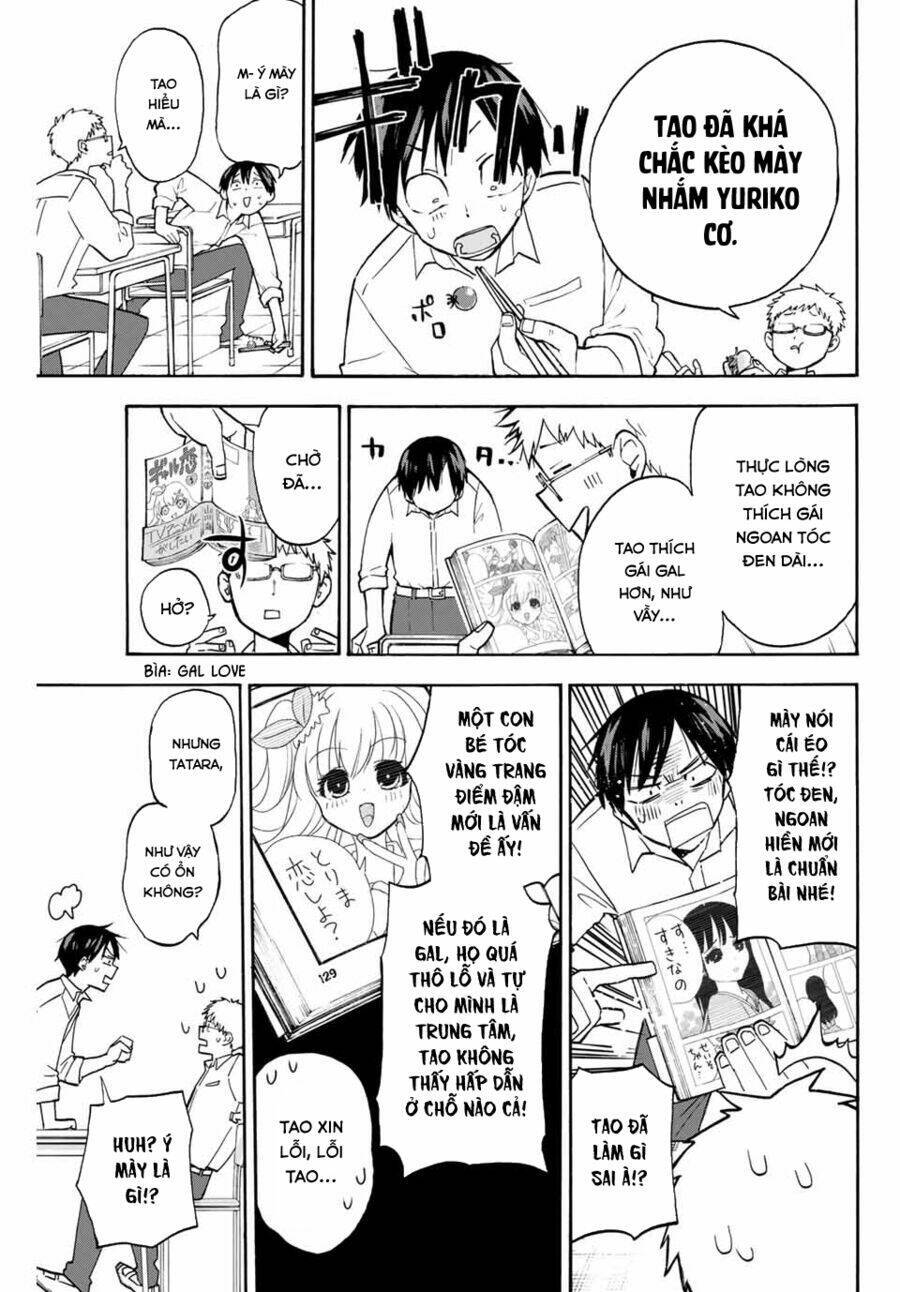Hanazono-Sanchi No Futago-Chan Chapter 3 - 4