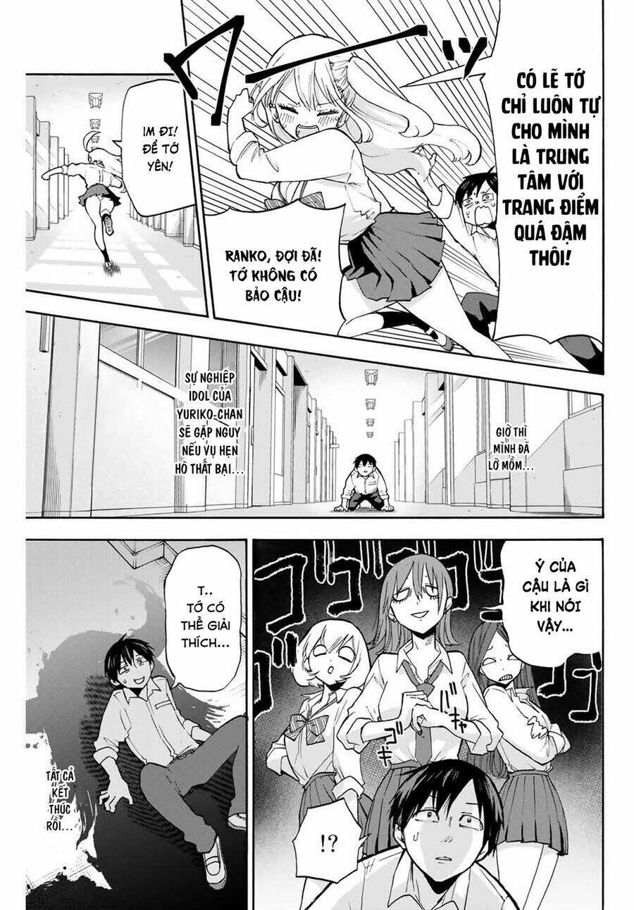 Hanazono-Sanchi No Futago-Chan Chapter 3 - 6
