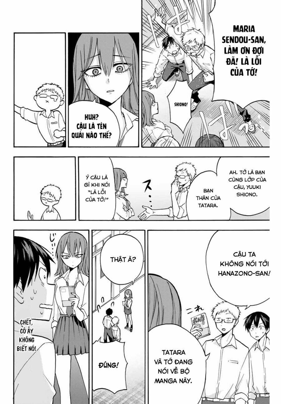 Hanazono-Sanchi No Futago-Chan Chapter 3 - 7