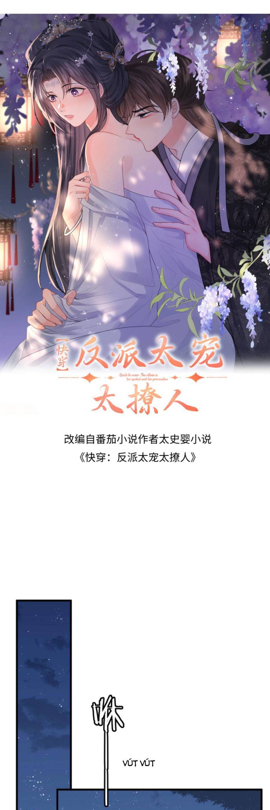 Xuyên Nhanh : Nhân Vật Phản Diện Quá Nuông Chiều Ta Chapter 102 - 4