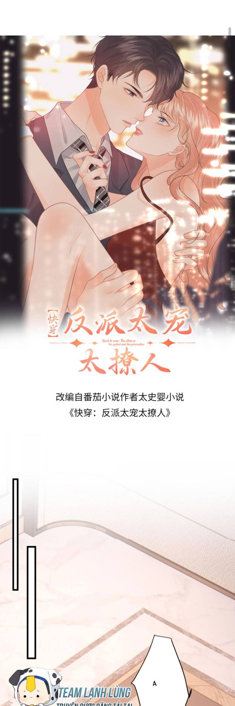 Xuyên Nhanh : Nhân Vật Phản Diện Quá Nuông Chiều Ta Chapter 114 - 4