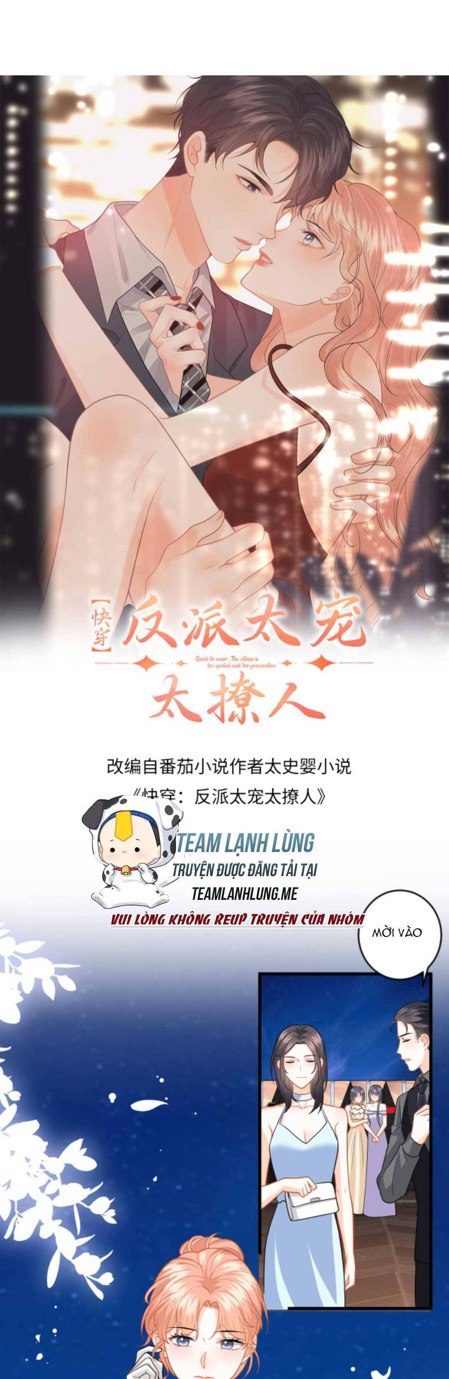 Xuyên Nhanh : Nhân Vật Phản Diện Quá Nuông Chiều Ta Chapter 134 - 4