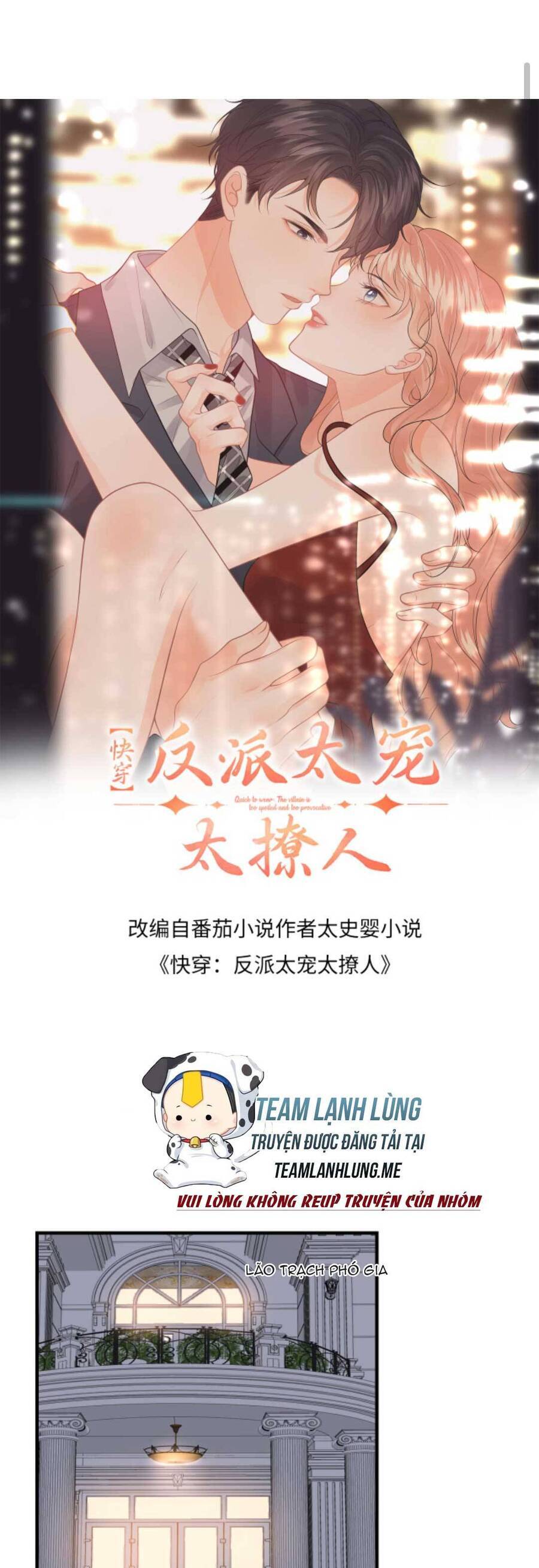 Xuyên Nhanh : Nhân Vật Phản Diện Quá Nuông Chiều Ta Chapter 137 - 4