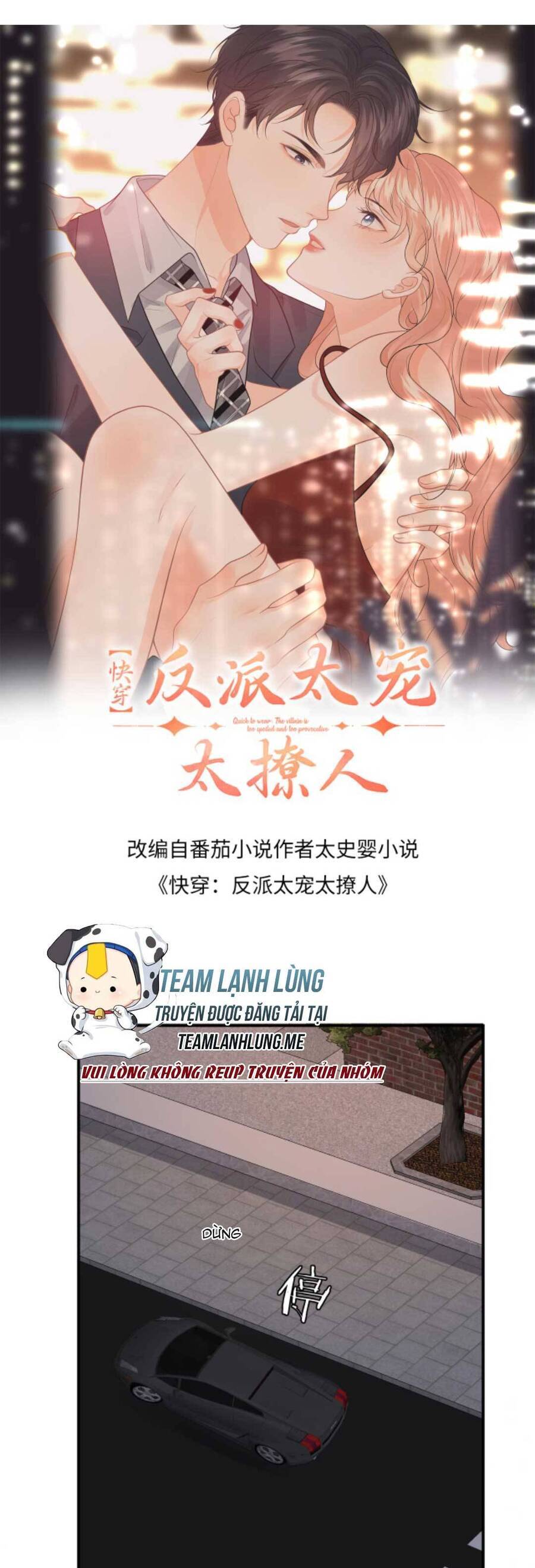 Xuyên Nhanh : Nhân Vật Phản Diện Quá Nuông Chiều Ta Chapter 138 - 4