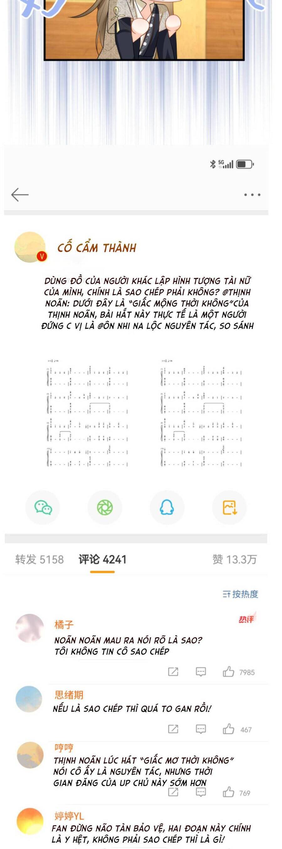 Xuyên Nhanh : Nhân Vật Phản Diện Quá Nuông Chiều Ta Chapter 144 - 8