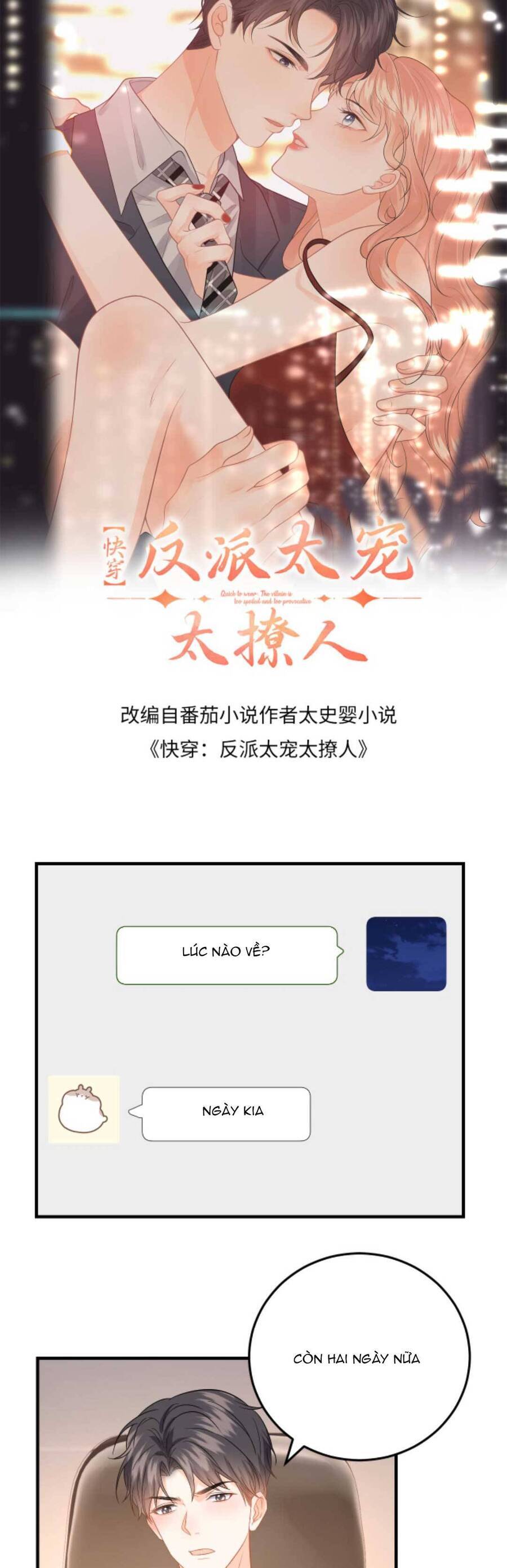 Xuyên Nhanh : Nhân Vật Phản Diện Quá Nuông Chiều Ta Chapter 147 - 4
