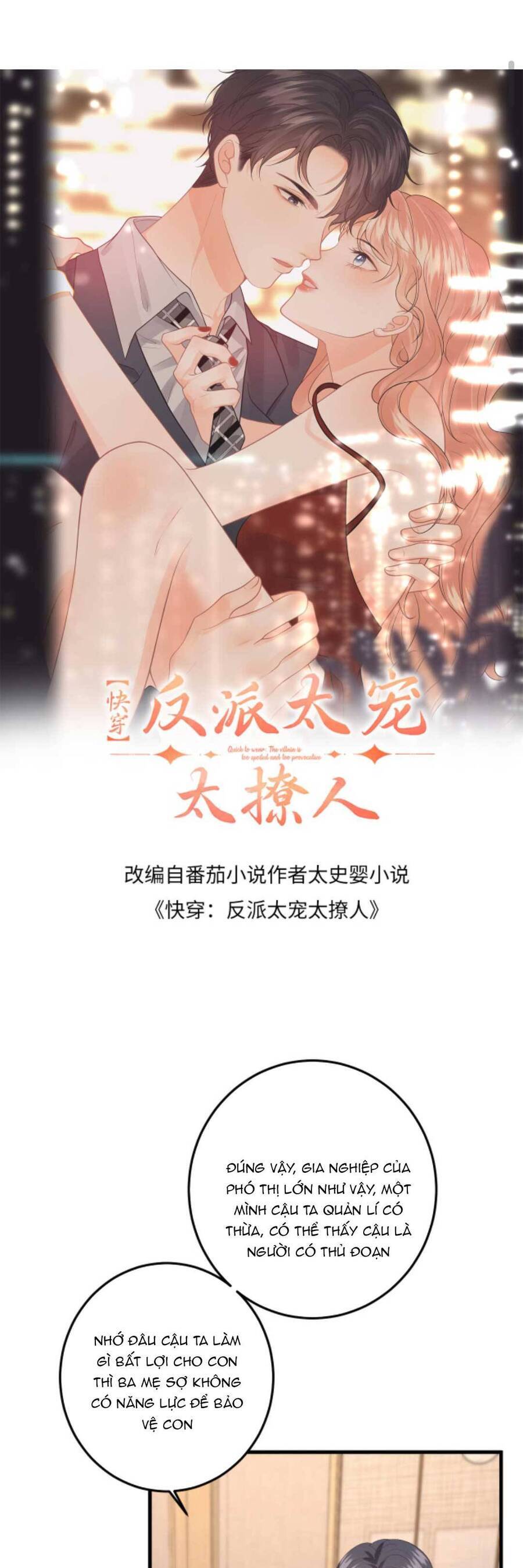 Xuyên Nhanh : Nhân Vật Phản Diện Quá Nuông Chiều Ta Chapter 154 - 4