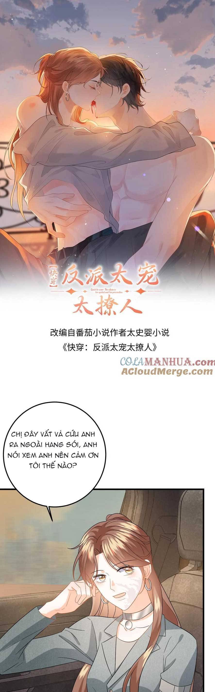 Xuyên Nhanh : Nhân Vật Phản Diện Quá Nuông Chiều Ta Chapter 171 - 4