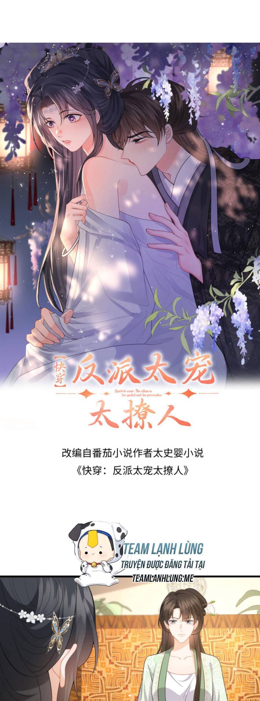 Xuyên Nhanh : Nhân Vật Phản Diện Quá Nuông Chiều Ta Chapter 65 - 4