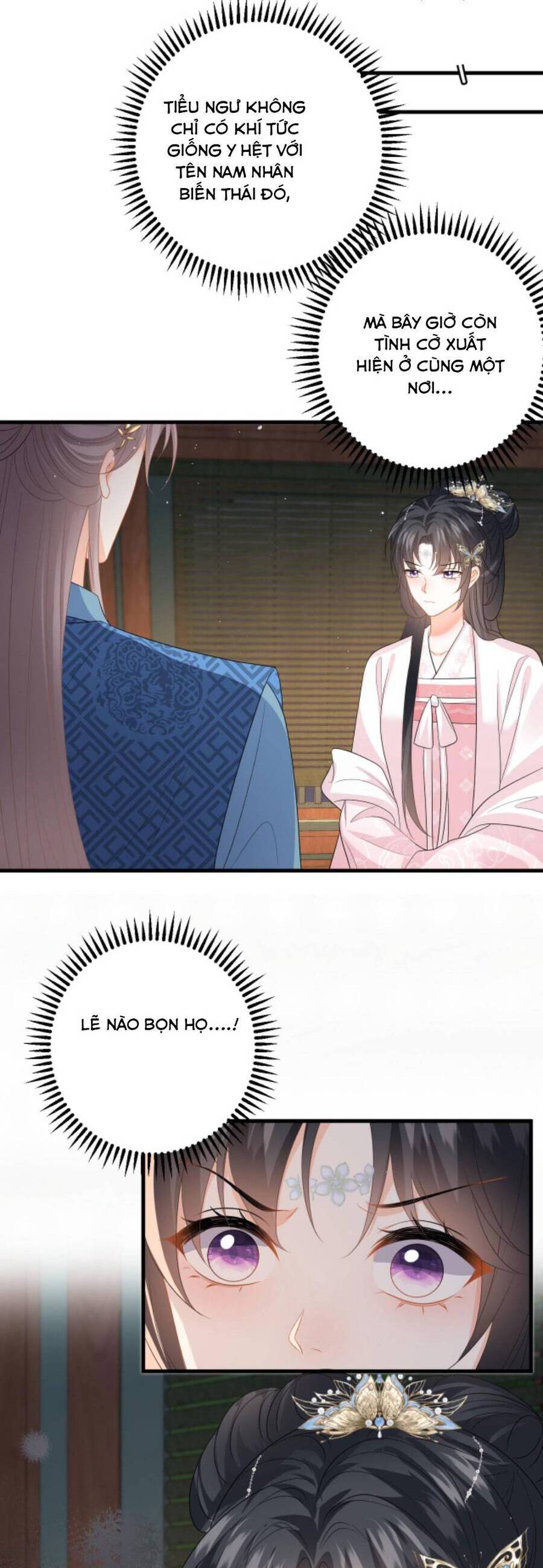 Xuyên Nhanh : Nhân Vật Phản Diện Quá Nuông Chiều Ta Chapter 86 - 17