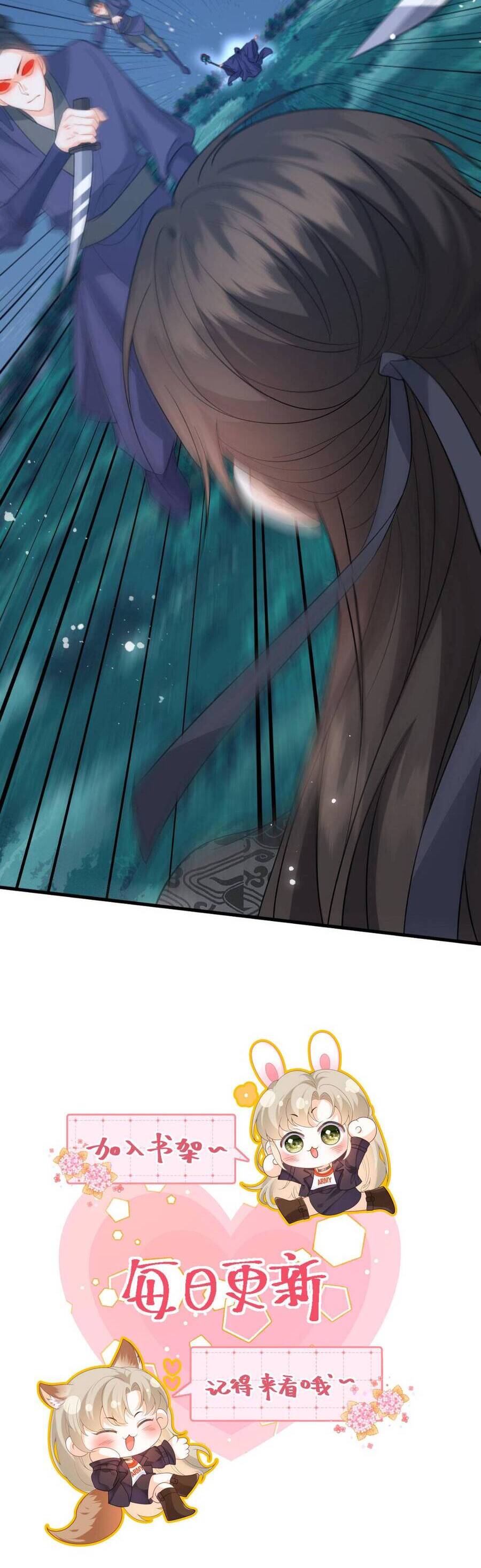 Xuyên Nhanh : Nhân Vật Phản Diện Quá Nuông Chiều Ta Chapter 98 - 22