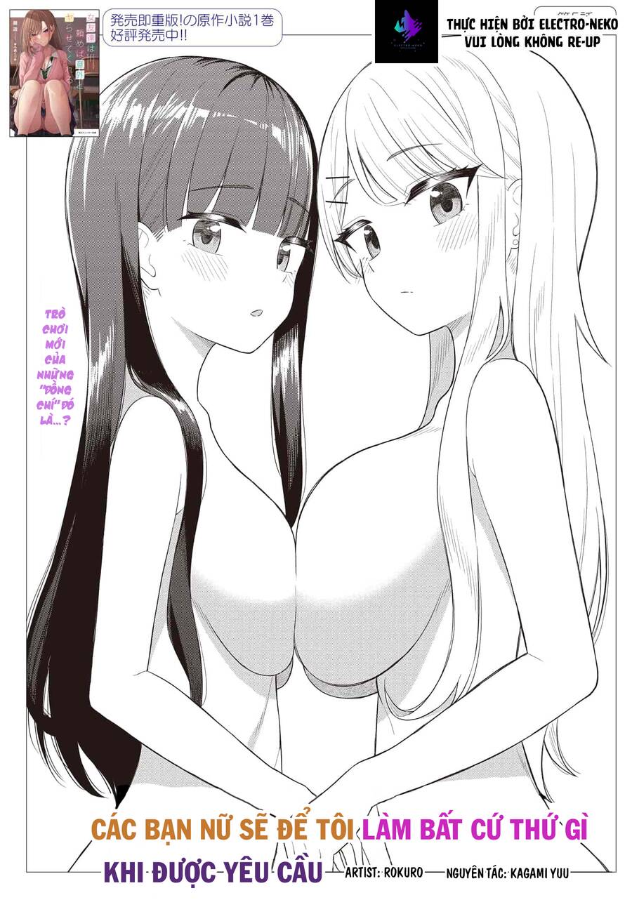 Onna Tomodachi Wa Tanomeba Igaito Yarasete Kureru Chapter 5 - 5