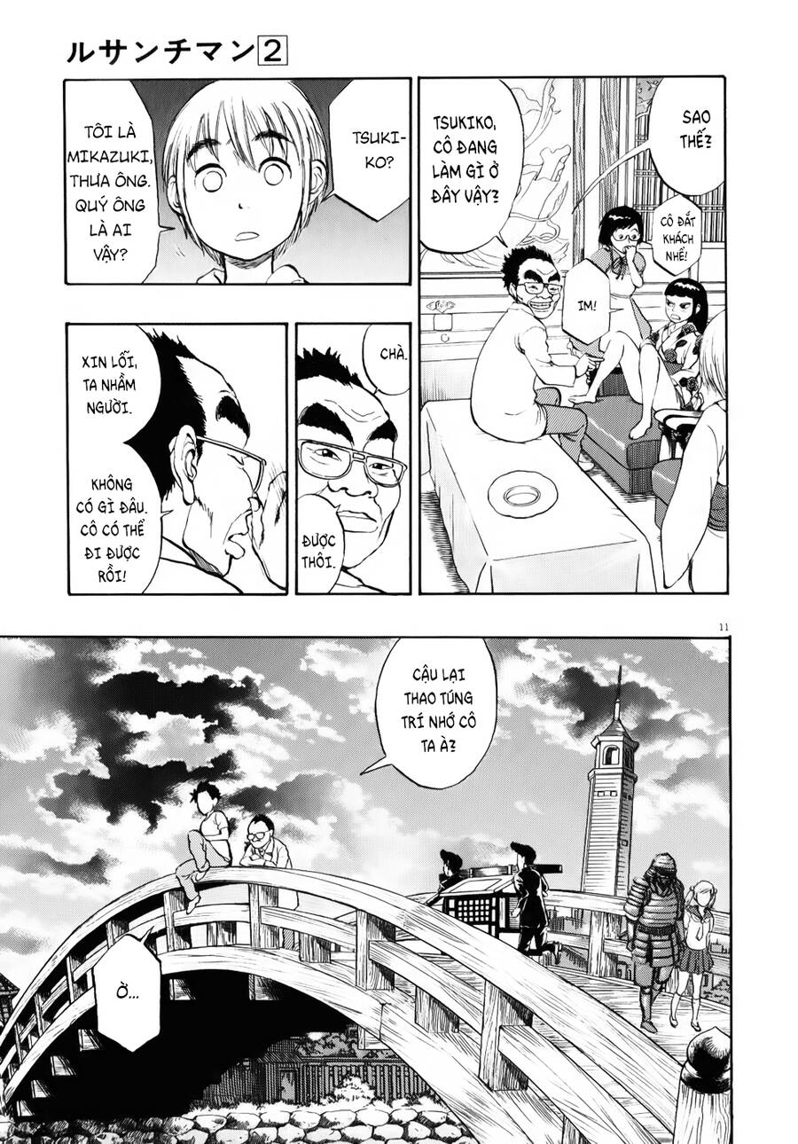 Ressentiment Chapter 17 - 12