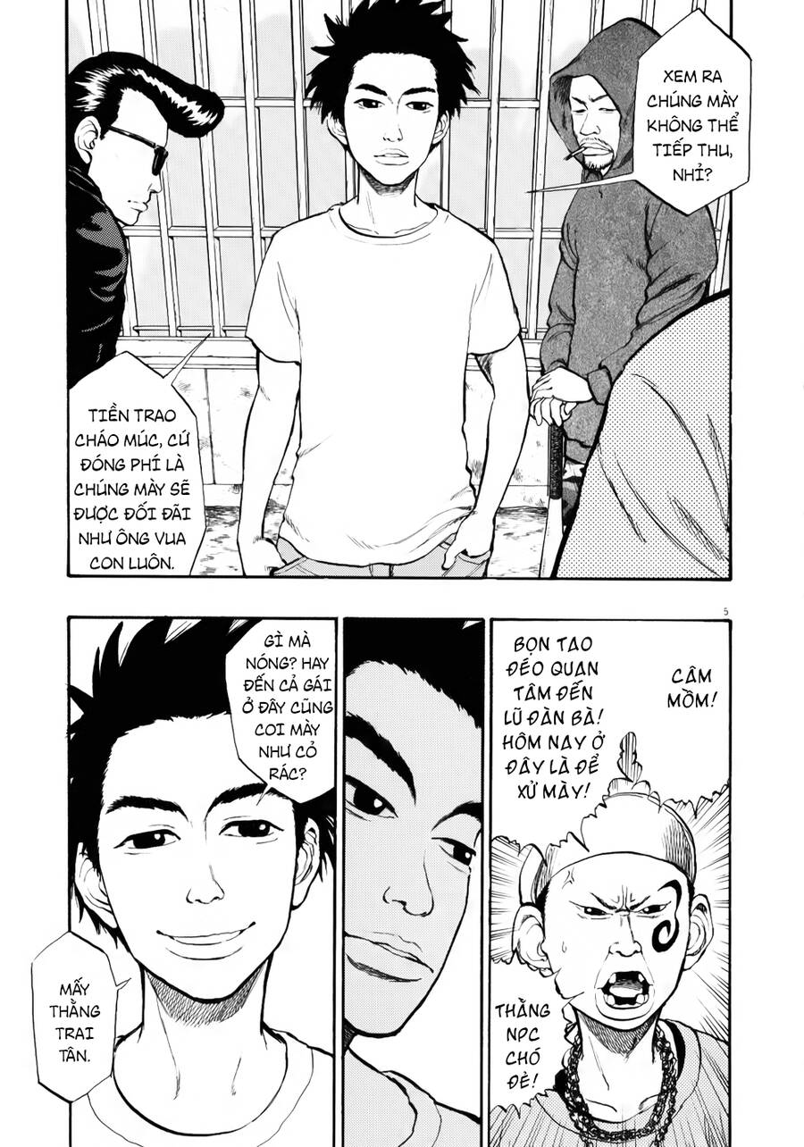 Ressentiment Chapter 17 - 6