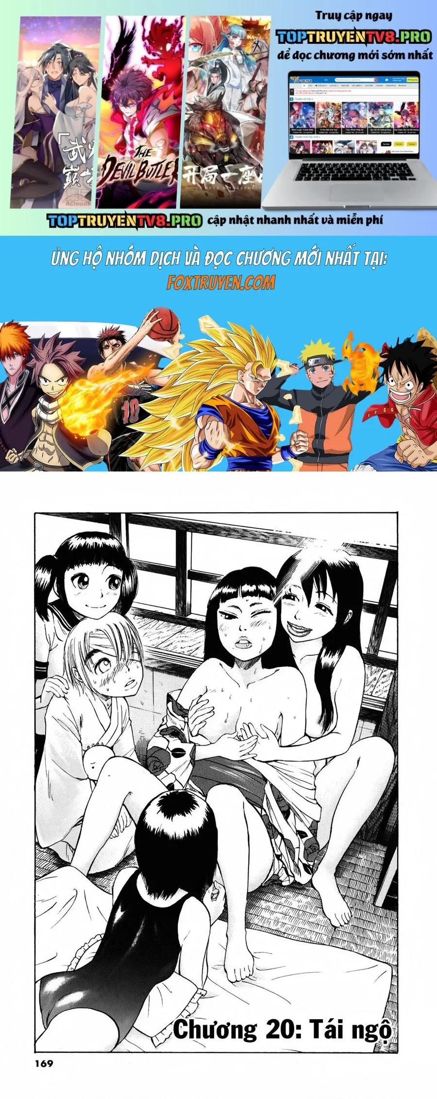 Ressentiment Chapter 20 - 2