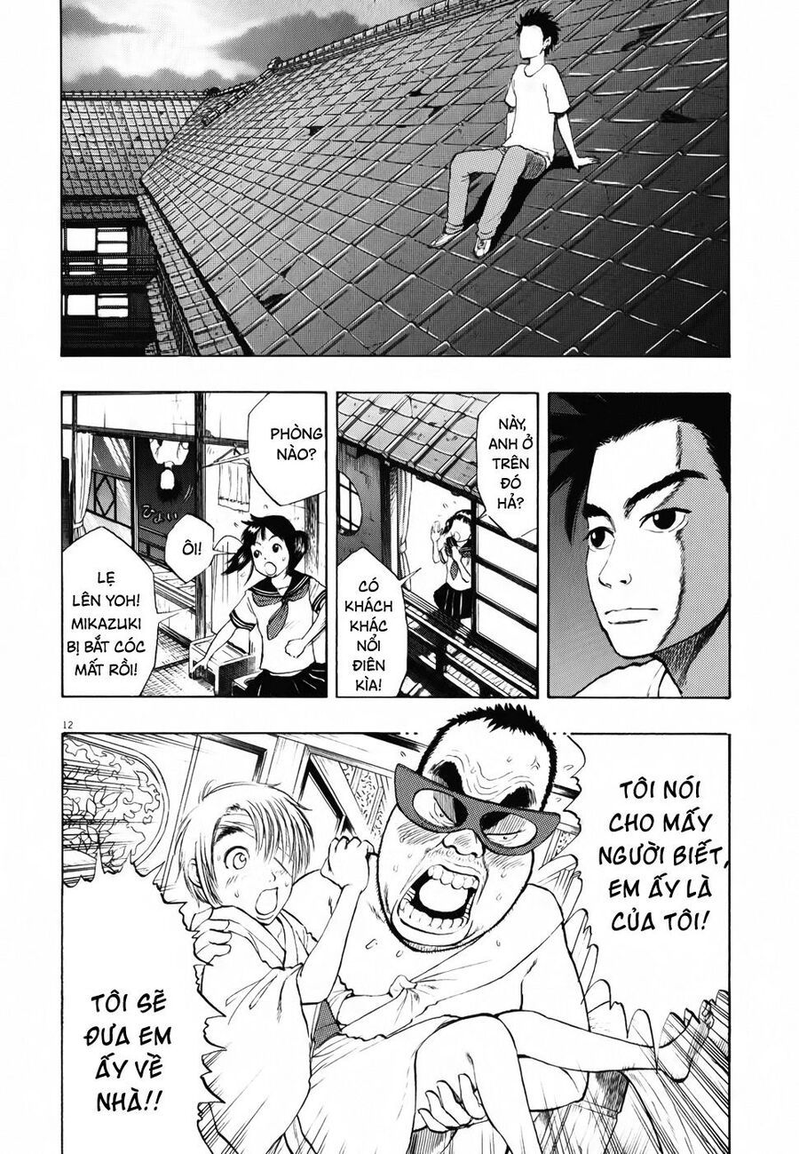 Ressentiment Chapter 20 - 13